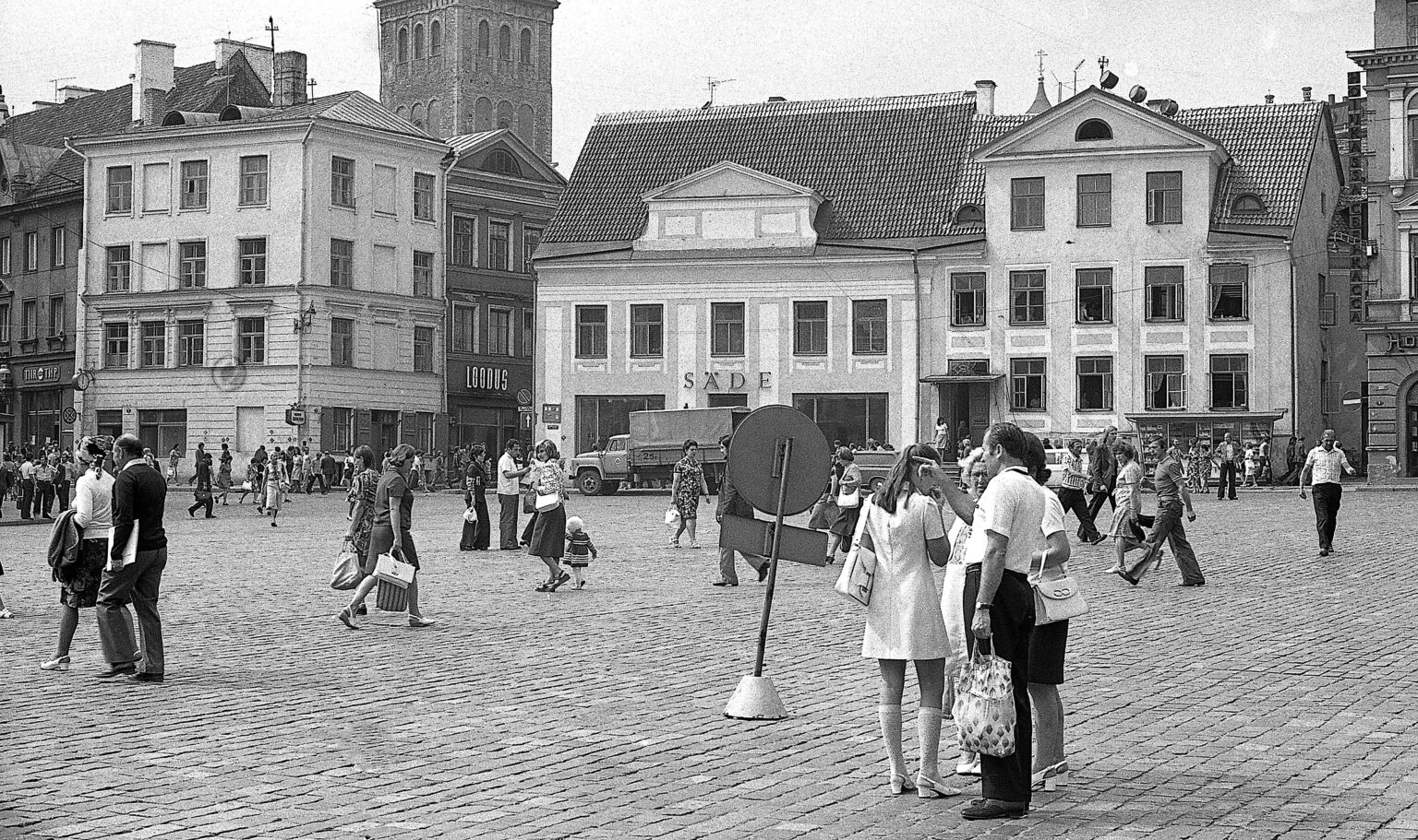 эстония в советское время